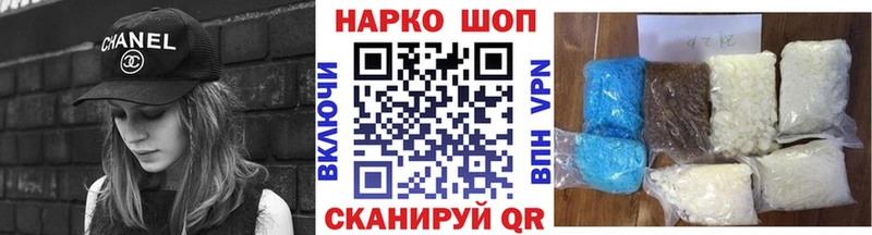 Все наркотики Рыбное АМФ ГАШИШ