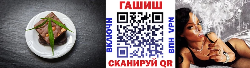 OMG маркетплейс  даркнет сайт  Рыбное  Еда ТГК марихуана 