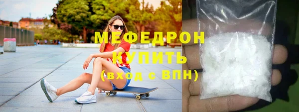 хмурый Новокубанск
