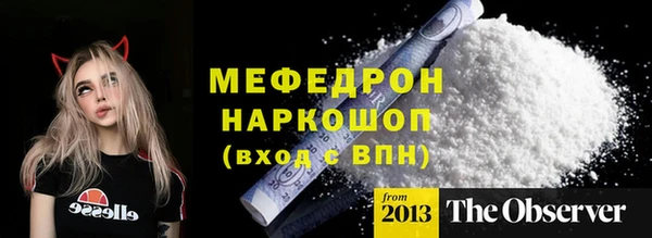 кокс Билибино