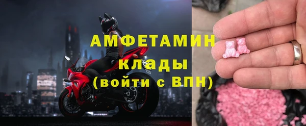 соль курить ск Нягань