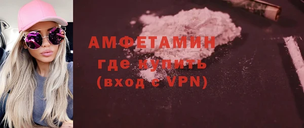хмурый Новокубанск
