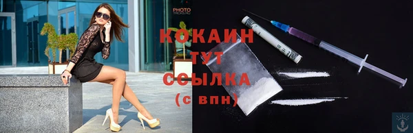 соль курить ск Нягань