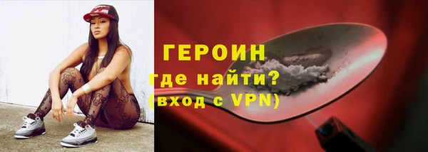 хмурый Новокубанск
