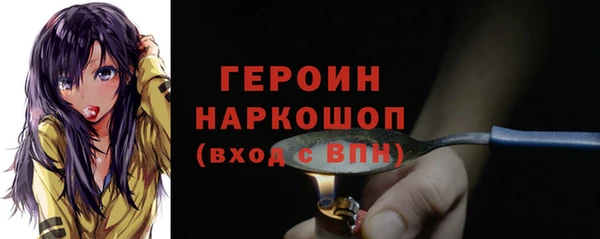 винт Няндома