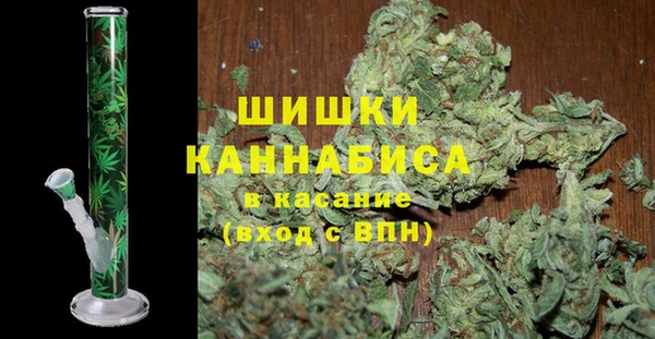 прущая мука Новозыбков