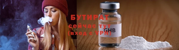 винт Няндома