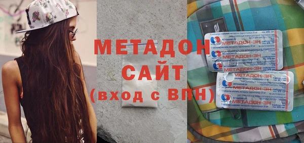 крисы Новодвинск