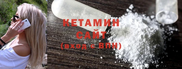 шишки Нязепетровск