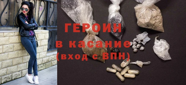 соль курить ск Нягань