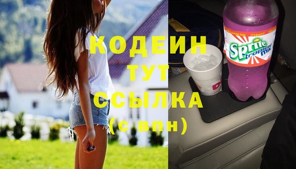 хмурый Новокубанск