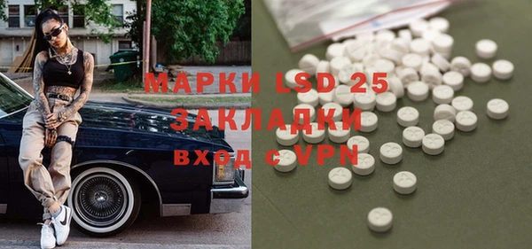 хмурый Новокубанск
