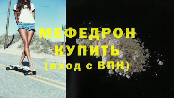 винт Няндома