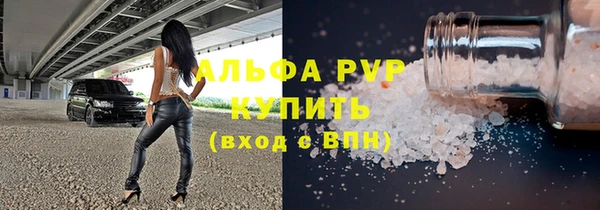 кокс Билибино