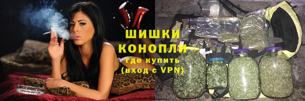 COCAINE Горнозаводск