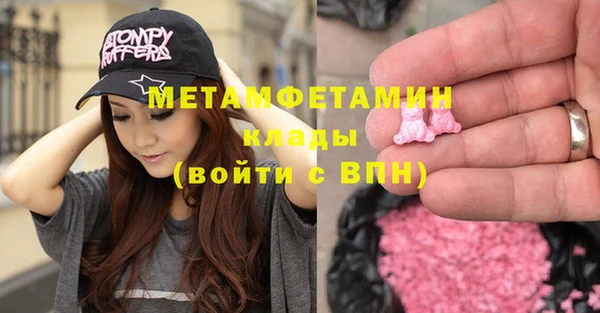 хмурый Новокубанск