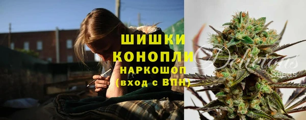 хмурый Новокубанск