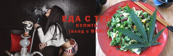винт Няндома